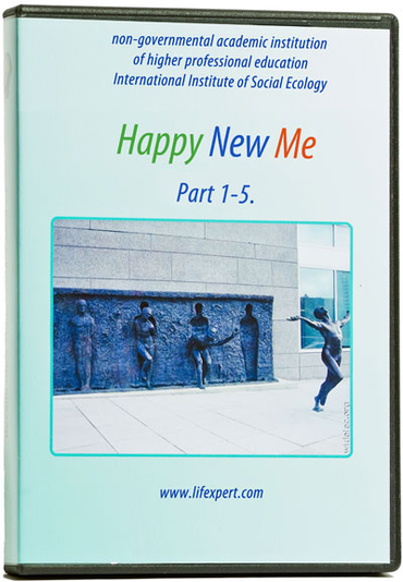 Happy New Me. Experience Powerful Inner Transformation!