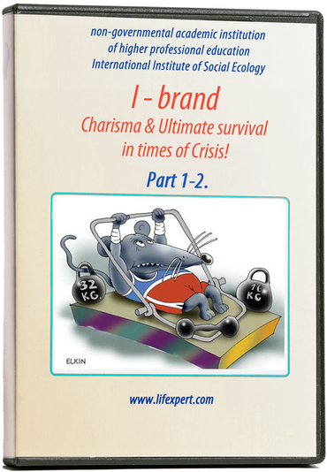 I-brand. Charisma & Ultimate survival in times of Crisis.